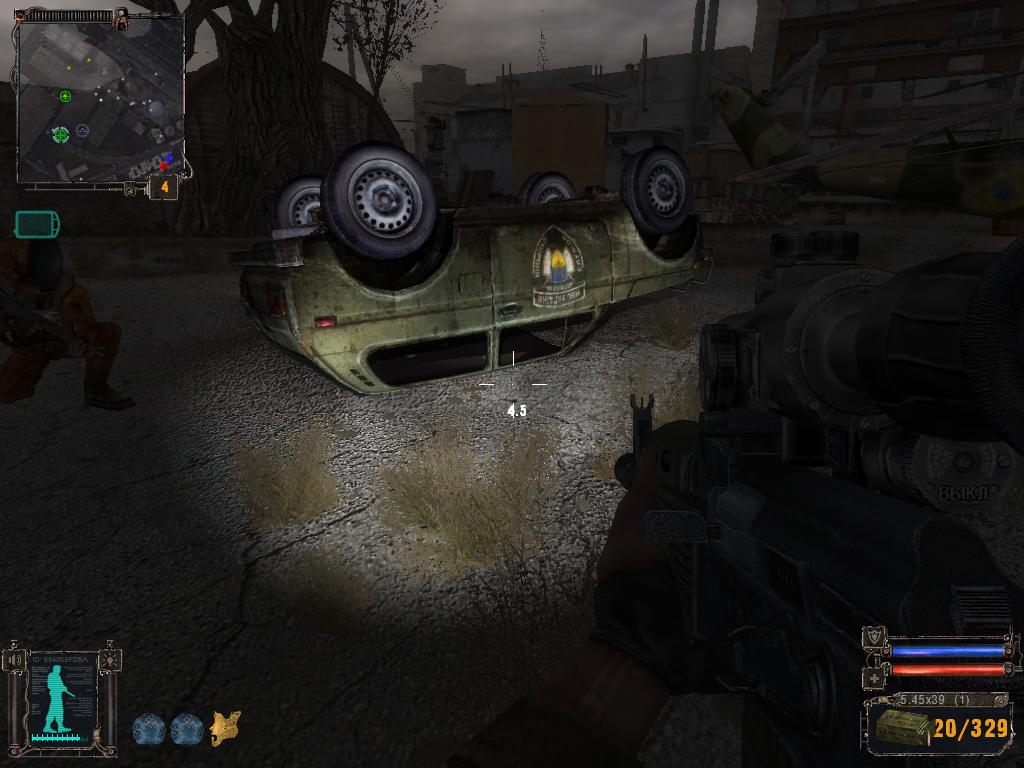 STALKER - 