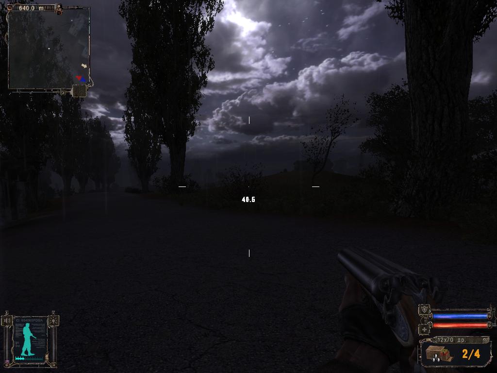 STALKER - , ...