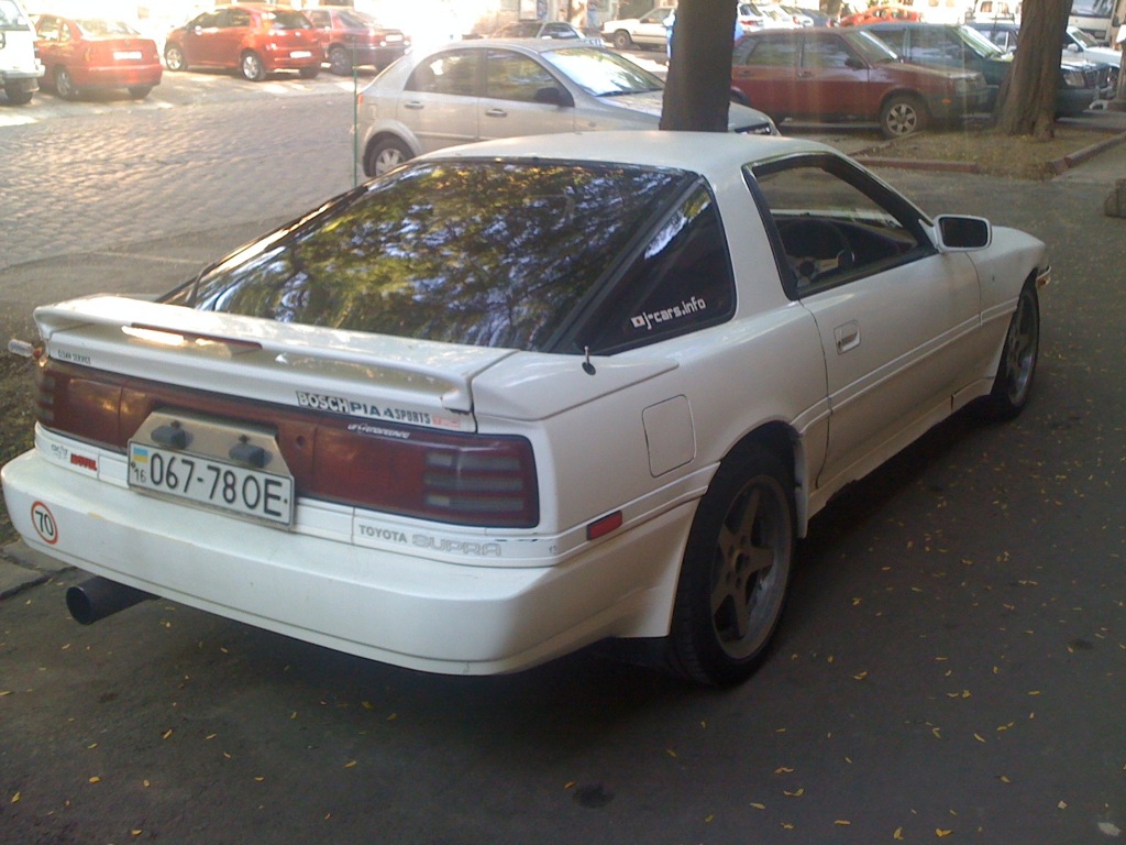Toyota Supra 70