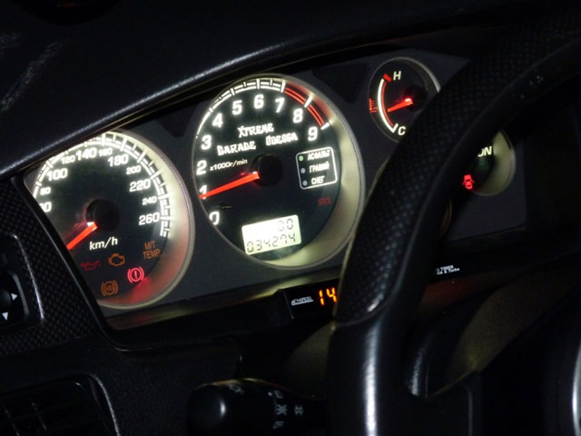 Mitsubishi Lancer Evolution IX [Bucher] - Update ,  Beta 1.0