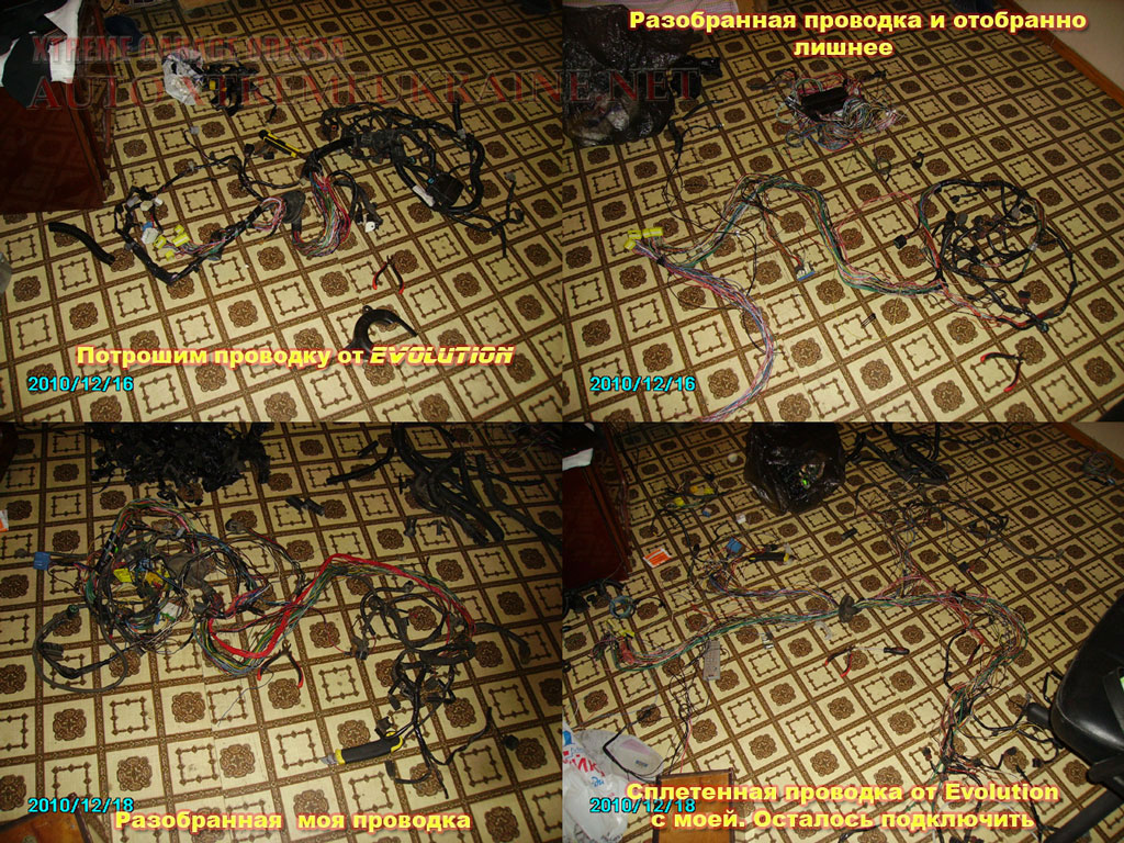   Ver. Evo 1.0