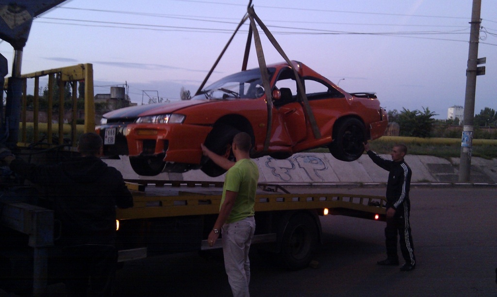 Crash