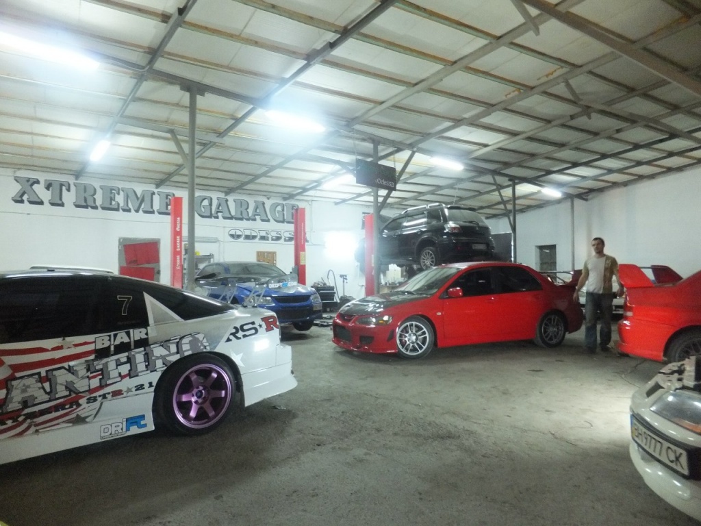 Xtreme Garage  ...
