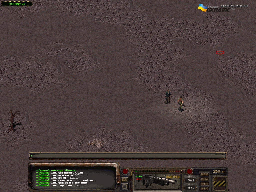 Fallout Online -  , 