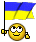 Патриот Украины