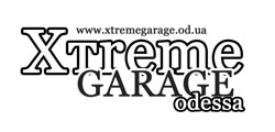 Список форумов Xtreme Garage Odessa